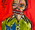 matt sesow selftaught artist